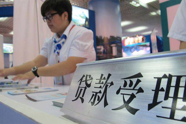 北京40哪里可以小额贷款-北京40正规小额贷款-北京40民间短期私借借款