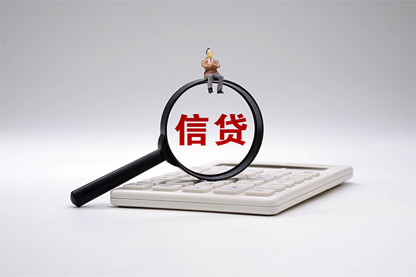 北京40短借私借空放-北京40身份证办理贷款-北京40个人放空借贷