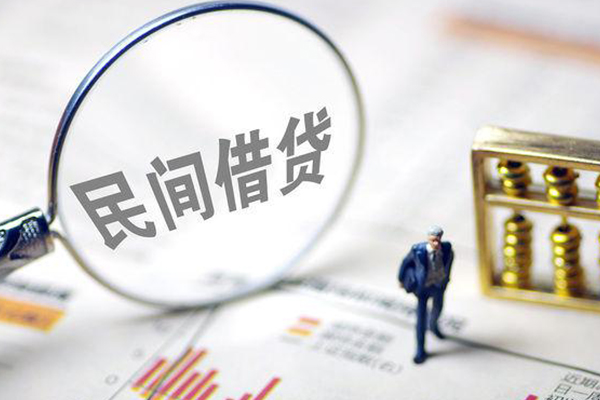 北京40个人借贷放款-北京40短借私人-北京40民间私借