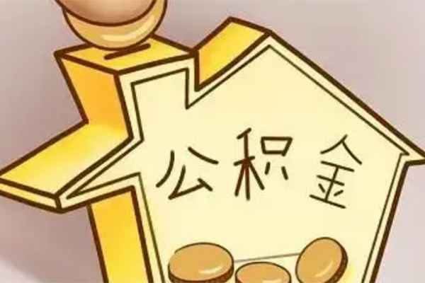 北京40身份证贷款电话-北京40借款当天放款水钱-北京40贷款私借空放