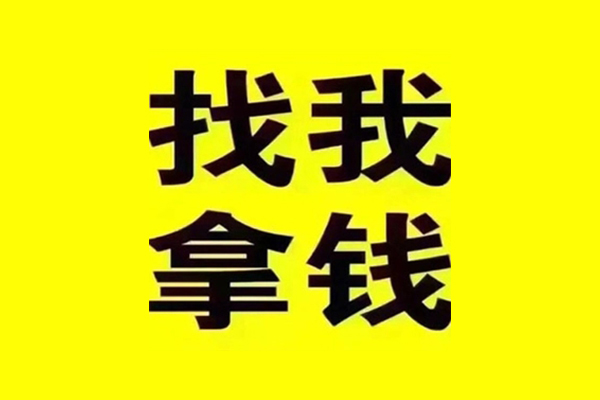 北京40短借当天借钱-北京40私借空放短借-北京40私人空放联系方式