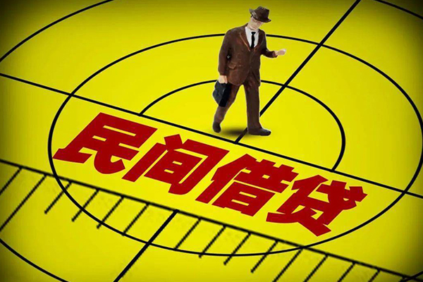 北京40民间借贷网-北京40信用贷款哪家好-北京40借钱短借