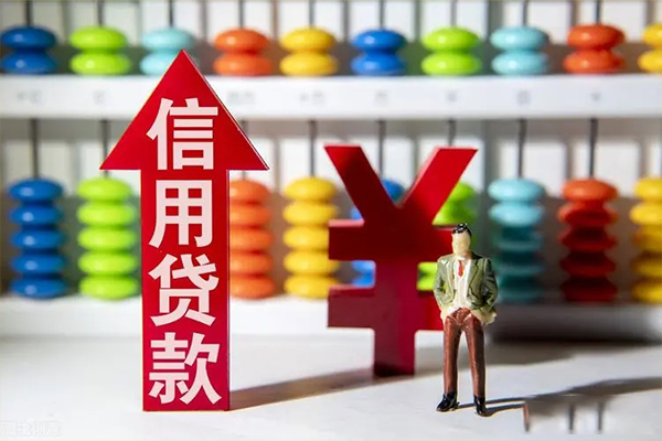 北京40空放私人借钱-北京40小额贷款当天放款-北京40民间小额借贷