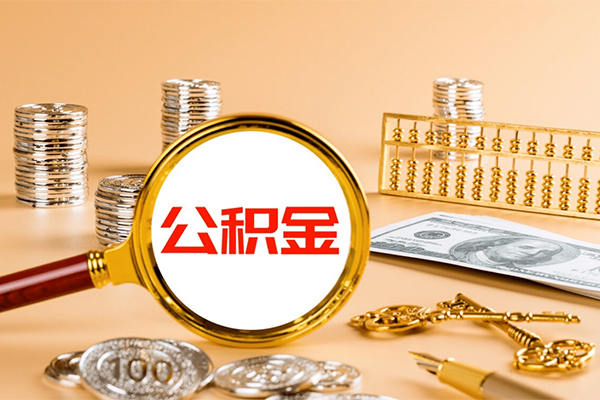 北京40短期借款-北京40个人空放联系方式-北京40借钱找谁