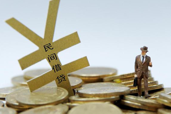 北京40个人贷款-北京40无抵押个人贷款-北京40哪里可以信用贷款