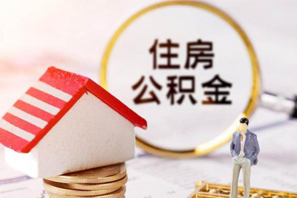 北京40身份证贷款-北京40借款当天放款水钱-北京40哪有私人借贷