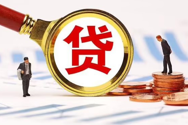 北京40小额贷款当天放款-北京40贷款包过当天放款-北京40短拆垫资