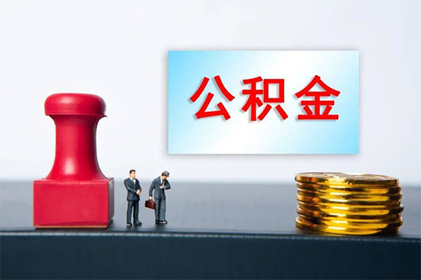 北京40小额贷款贷款-北京40个人小额贷款-北京40私人私借