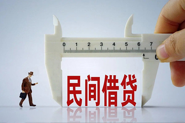 北京40信用贷款网-北京40信用贷款-北京40地区公积金信用贷款