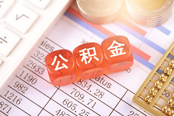 北京40个人贷款联系电话-北京40私人24小时借钱-北京40哪里可以小额贷款