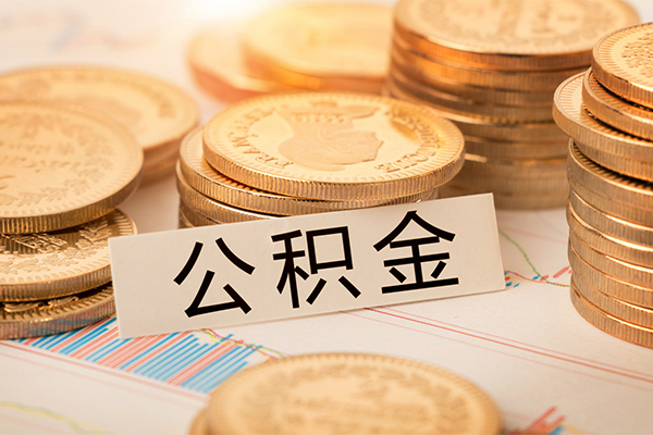 北京40小额空放-北京40无抵押短借-北京40正规短借