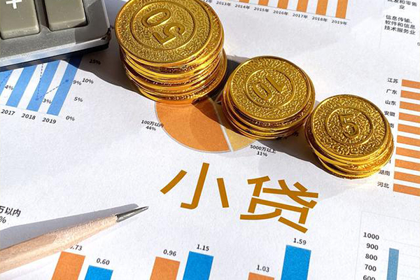 北京40短期空放小额贷款-北京40私借空放直接上门-北京40民间借贷款