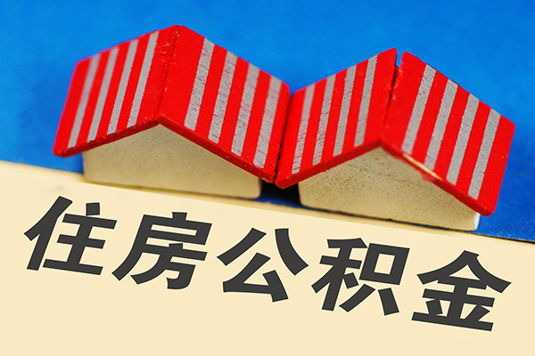 北京40身份证小额贷款-北京40私人借钱长期-北京40空放私借民间借贷