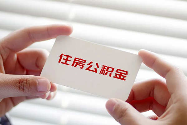 北京40抵押短借-北京40民间贷款-北京40短借私借空放