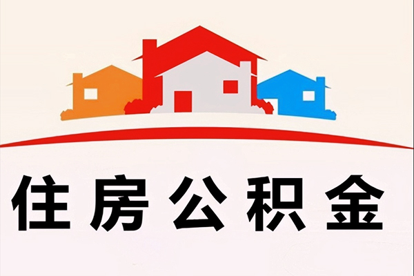 北京40民间大额借贷-北京40民间大额借贷-北京40借贷