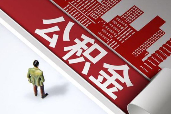 北京40短借空放-北京40线下借钱-北京40信用贷款办理