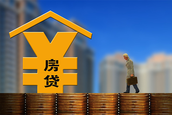 北京40身份证抵押贷款-北京40小额短借-北京40贷款个人贷款