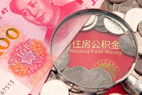 北京40私借贷款-北京40线下借钱-北京40私人空放二次私借