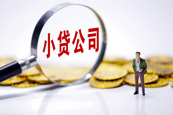 北京40私借空放不考察-北京40本地私借-北京40私借户不考察