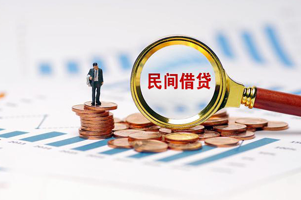 北京40地区公积金信用贷款-北京40大学生信用贷款-北京40个人空放二次私借