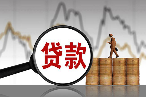北京40信用贷款网-北京40空放私人借钱-北京40信用贷款