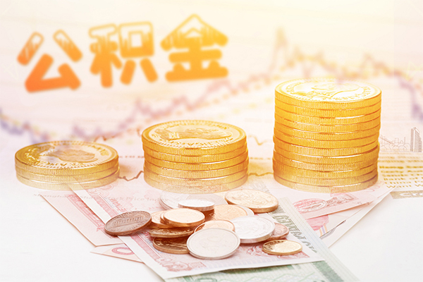 北京40个人放水-北京40民间小额借贷-北京40空放借钱不看资产