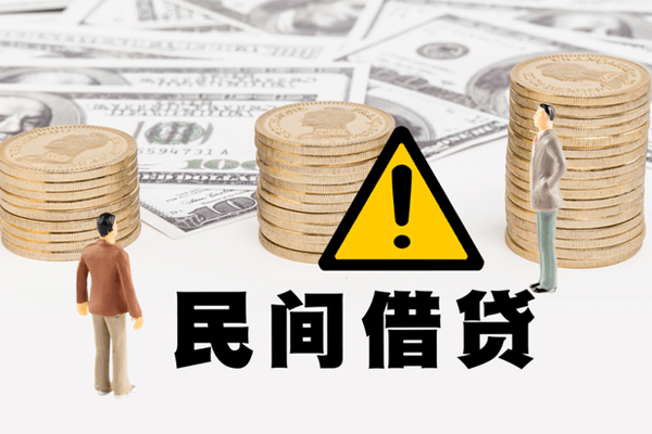 北京40短借私人-北京40私人借钱短借微信号-北京40私人贷款都有哪些