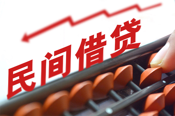 北京40应急贷款-北京40小额短借-北京40小额贷款当天放款