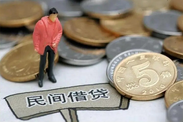 北京40民间大额借贷-北京40私人短借-北京40私借空放先息后本