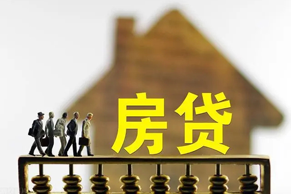 北京40小额贷款空放-北京40身份证抵押贷款-北京40短拆短借