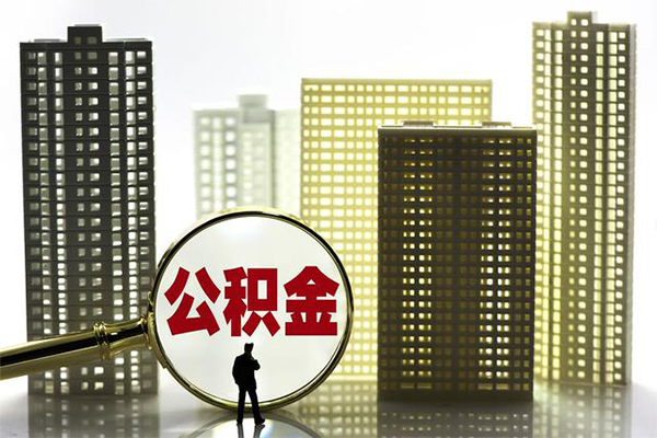 北京40个人借钱-北京40短期空放小额贷款-北京40短借私借空放
