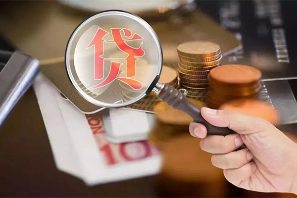 北京40贷款网-北京40个人装修贷款-北京40私人空放二次私借