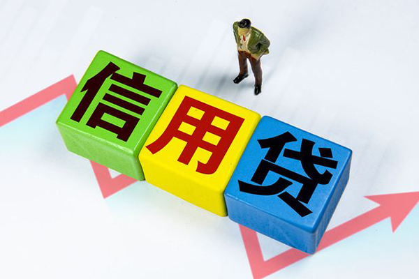 北京40身份证怎么贷款-北京40短借费用-北京40私借空放直接上门