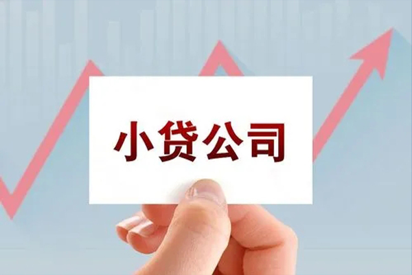 北京40身份证应急贷款-北京40小额信用贷款-北京40私人借贷