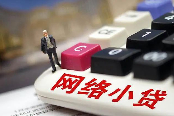 北京40个人借贷款-北京40民间借贷款-北京40身份证借私借