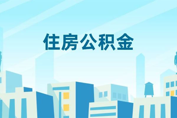 北京40空放贷款-北京40哪里可以借钱-北京40空放私人借钱
